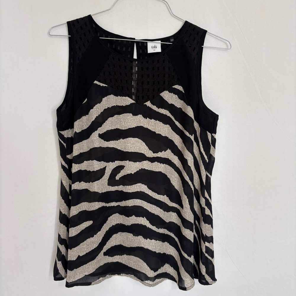 Cabi Tank Top Zebra Print Sleeveless Blouse Mesh Black Casual Size‎ S/M